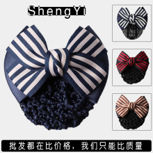 �n���I�^���Ʒ�^��oʿ�ս��y�Ѓ��Ź����P�l�����Y���W���l�W