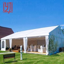 户外铝合金车展展销活动篷房 婚庆婚礼篷房欧式大棚仓库仓储篷房