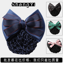 �n��Ůʿ�^���W���tԺ�oʿ�l�Wõ���y�пս�����Ժ�Ƶ�P�l�A�Ʒ