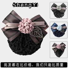 护士职业头花网兜韩国空姐美容师蝴蝶结发饰酒店银行发夹饰品带网