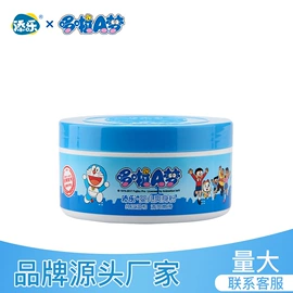 宝宝洗浴护肤;宝宝护理用品;婴儿牙刷牙膏