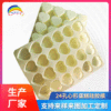 Food silicone heart shaped, heat-resistant mold