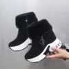 Чёрный