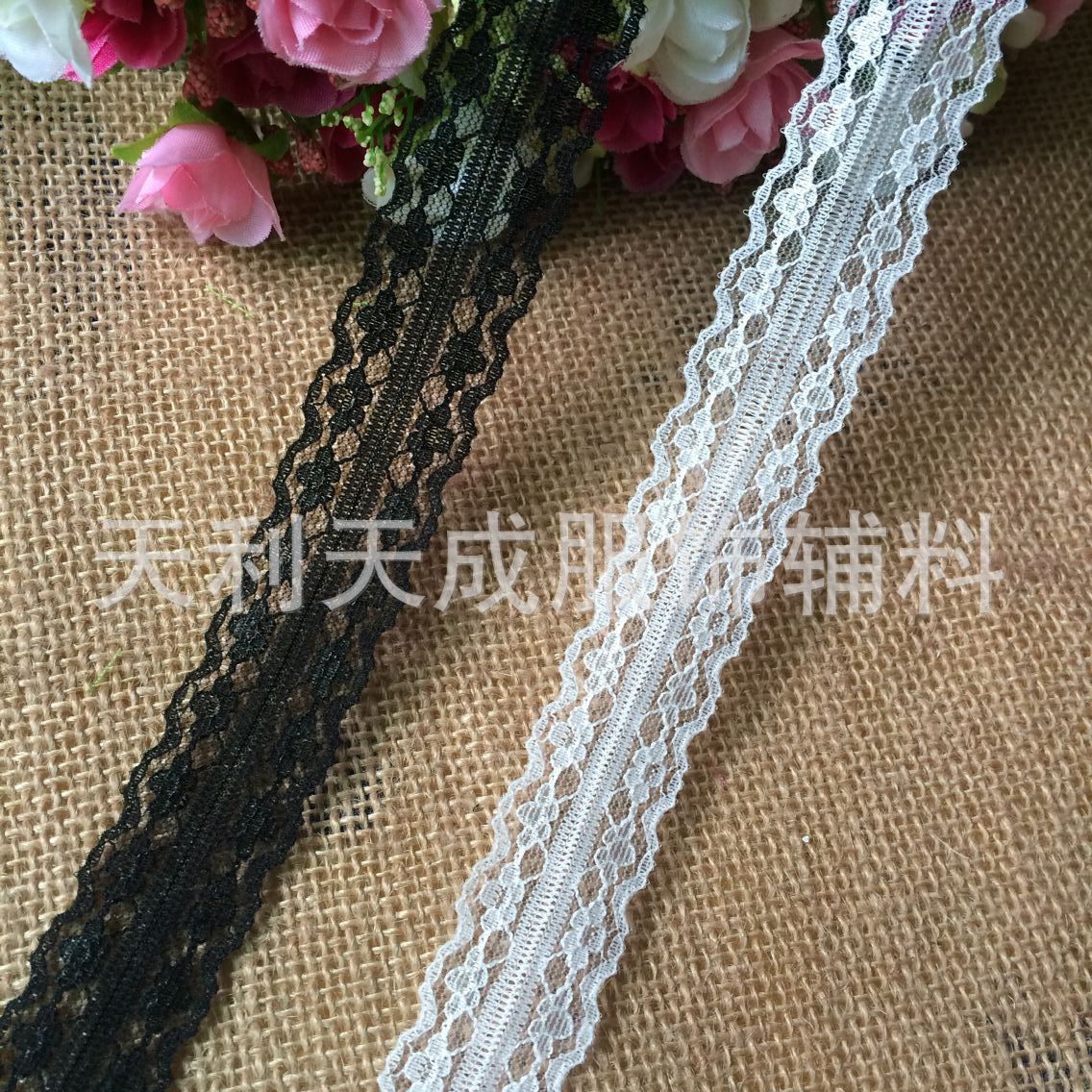 125-2#　大量黑白现货直供无弹力蕾丝花边　双边对称　2.5厘米