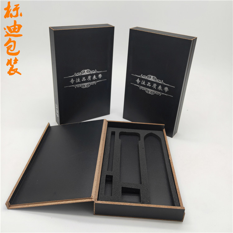 電商熱賣真皮手錶帶木質包裝盒手錶腕帶工具包裝盒高檔錶帶木盒子