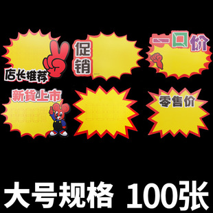 100����̖��ը�N�¿��̖�˺������з��b��Ʒ�؃r���N�����ۏV��
