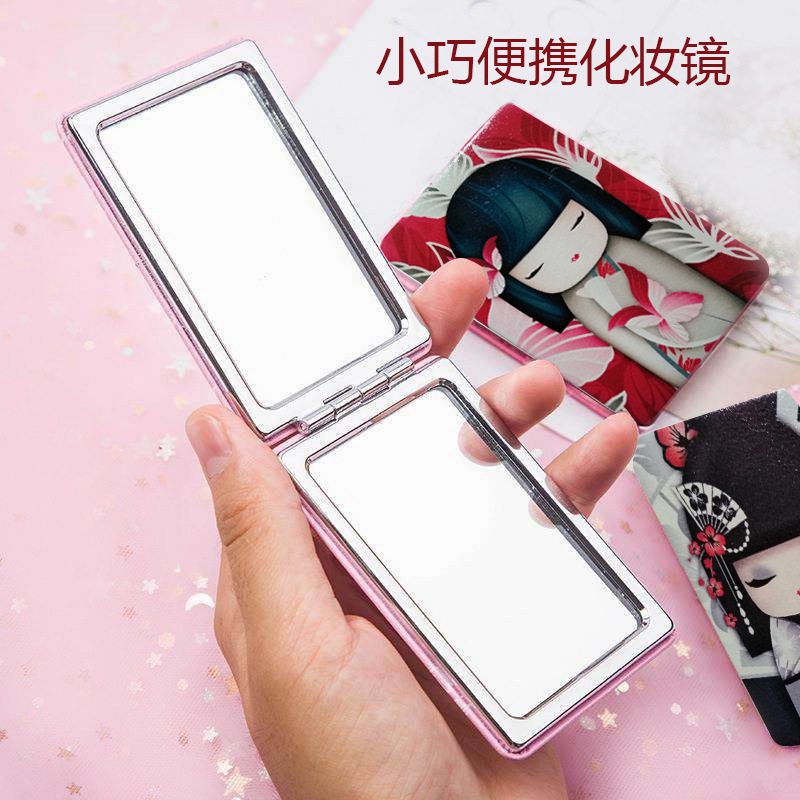 In-Stock Sale Hong Kong Small Mirror Japanese Doll Portable Makeup Mirror Pu Travel Souvenir Gift