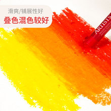 �n������MUNGYO �WԺ���������ͮ��� MOPS-50 25 12ɫ��ͯܛGJ