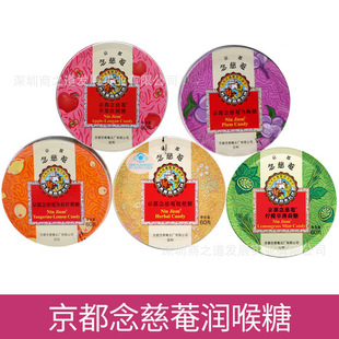 ̩���M�� ��������C������ ��ۙ���/��������Ǻ��b��60g*12/��