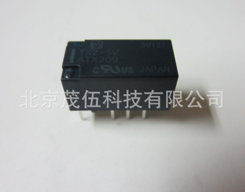 TX2-5V  松下继电器  5VDC  2组转换  TX2-5V