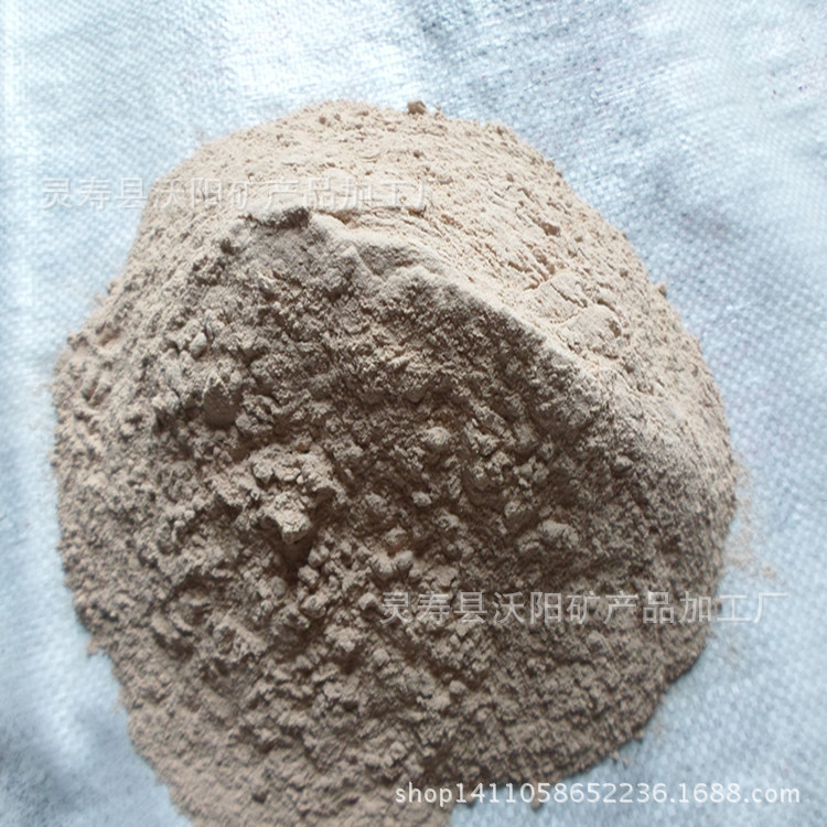 厂家直销供应负离子粉 水溶负离子粉 涂料装饰 用负离子粉