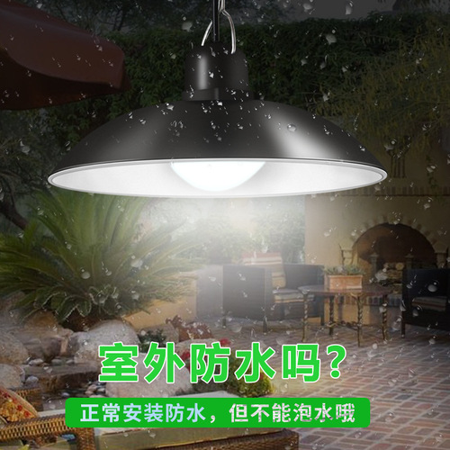 Wilder's new solar chandelier LED super bright retro bulb light outdoor waterproof energy saving indoor double head light