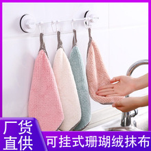 �Ӻ�ɒ�ʽϴ�벼 �����坍ɺ���qĨ�� �坍������ë��ˮ����ë��