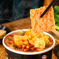 Rice Noodles Baked Crispy Snacks Small Packaging Leisure Snacks Puffed Food Crispy Baked Rice Manufacturer Wholesale One Piece Shipping