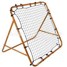 足球反弹网回弹网辅助训练器材网球反弹门弹力网足球门训练反弹门