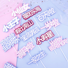 �����b��ܚq���쌚���к�Ů�� EVA���տ옷�b�С����С��Ů���