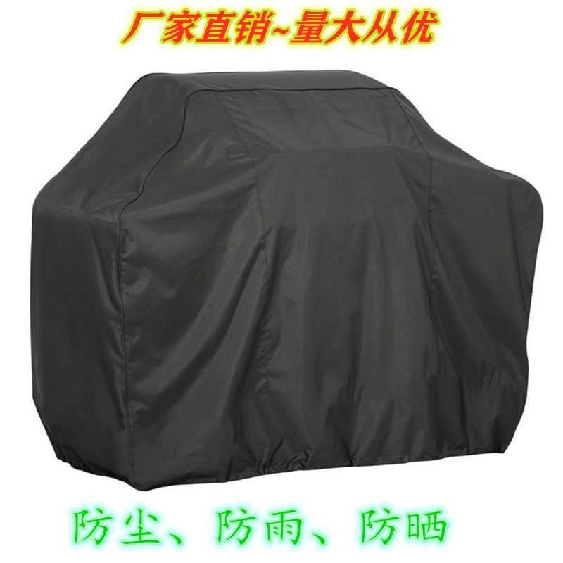 Чехол для барбекю Amazon, водонепроницаемый чехол для барбекю на открытом воздухе, пыленепроницаемый и солнцезащитный