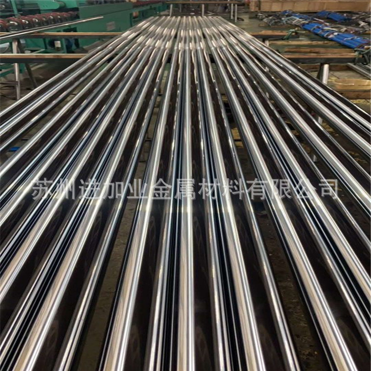 供 40Cr 45# 磨光棒  调质光轴 调质镀铬棒   公差精准 直线度好