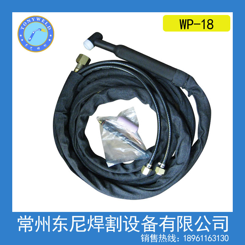 供应水冷WP-18 8米,松下接口 TIG氩弧焊枪