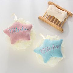 Creative monochrome cartoon star-shaped shower flower, large-sized shower ball loofah, foaming bath ball for scrubbing