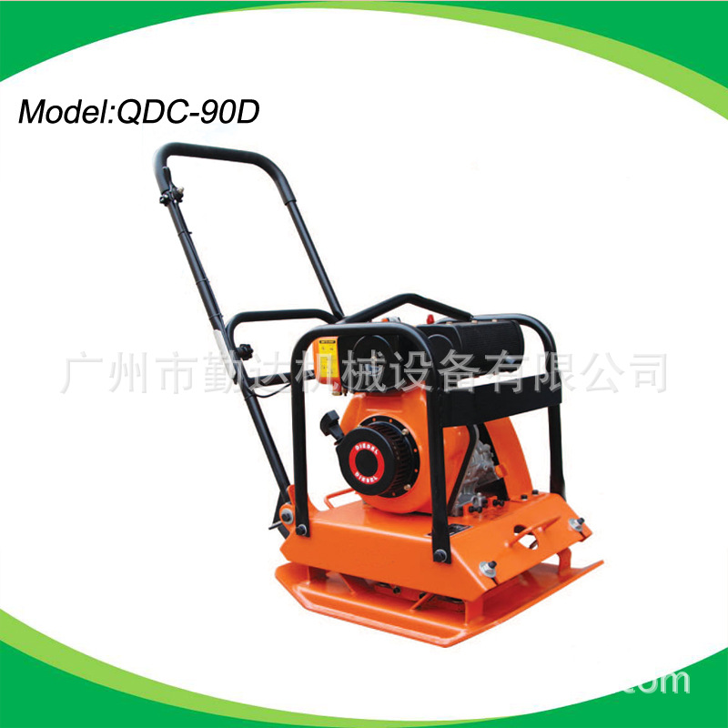 广州市批发出柴油平板夯QDC-90T柴油打夯机 ，出口型路面压实机