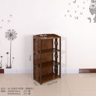 ����܎/�G��@/���42�������ә�������ɫ���S�ҹ���