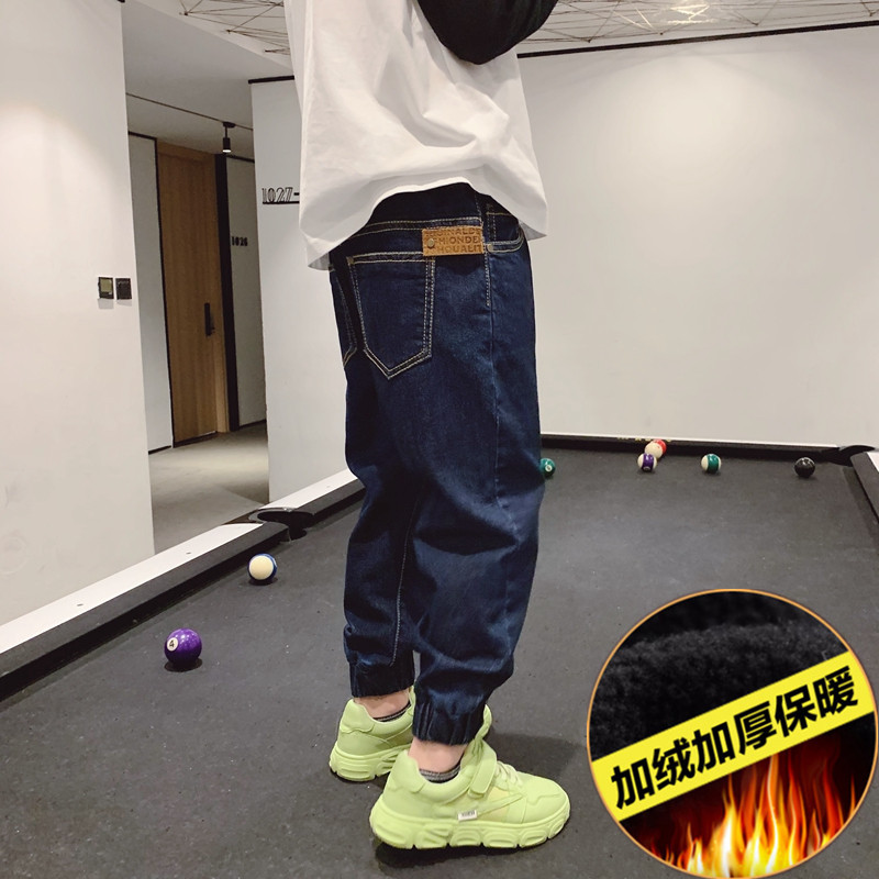 Утепленные синие штаны