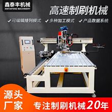��ľ����ˢ��ë�C���I�h�l�����zϴ��ˢëˢ�C�����R���߰�ֲë�C