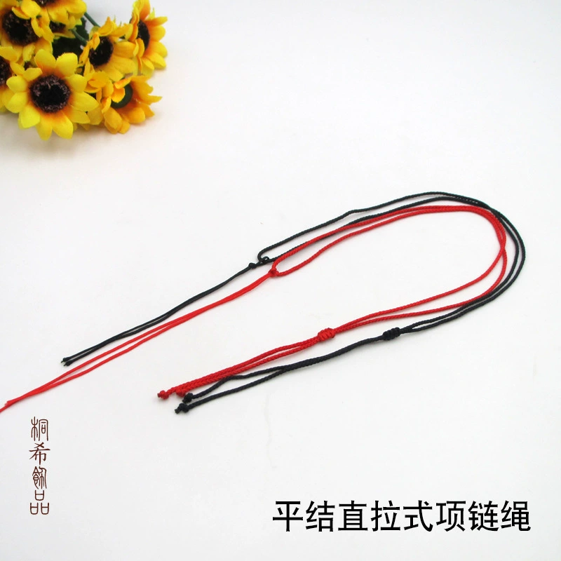 Завод прямой плоский узел прямой тянуть Ожерелье Веревка Оптовая