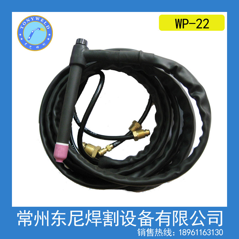 WP-22气冷AUTO自动氩弧焊枪自动焊枪4米