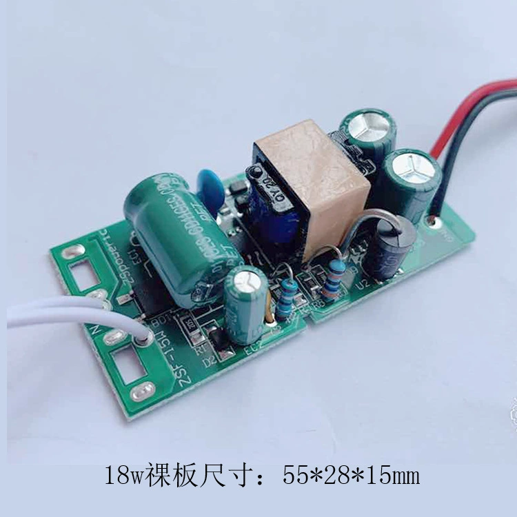 DC, LED power supply, air fan, light strip, switch key, 12v