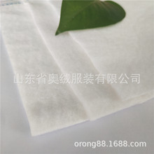 220g尿垫吸水棉黏胶纤维针刺棉  亲水SAF高分子纤维棉 吸水锁水棉