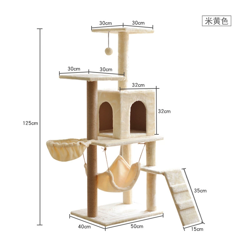 (Cross-border trading), climbing frame, space toy, pet, cat