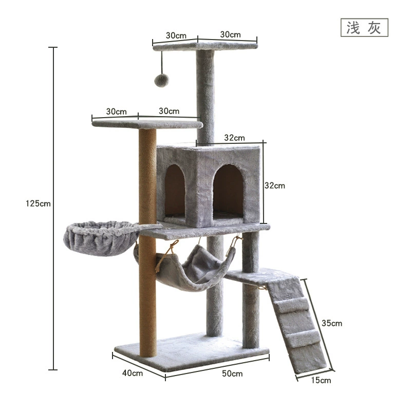 (Cross-border trading), climbing frame, space toy, pet, cat