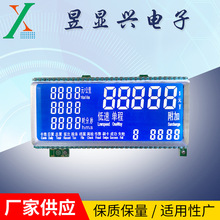 �δaLCD��Ӌ�r�@ʾ���{�װ��֔�a�a����܇�d�K��Һ����