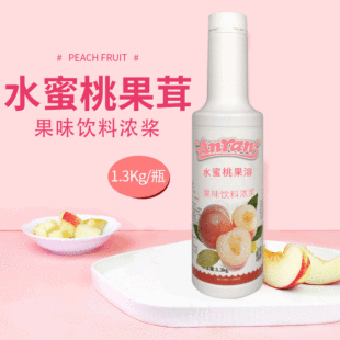 ������ˮ���ҹ��ܹ�ζ��ϝ�{1kg�̲��ԭ���Ϲ��u���ù�֭