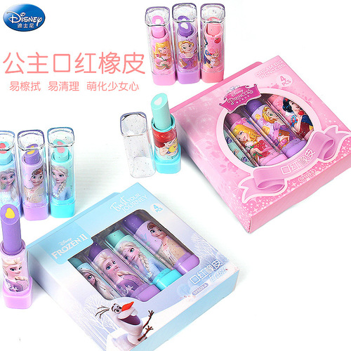 Disney Cute Eraser Princess Crown Eraser Primary School Girl Pencil Eraser Boxed Children's Creative Stationery