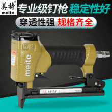 ����1013J��ǹ1013JD���������䶤ǹ ����ǹU���붤ľ����������