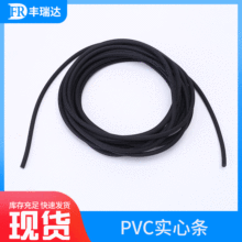 PVC���ėl��ɫ�������z�A�l�S�����Kpvc�����KO�͗l���z�K