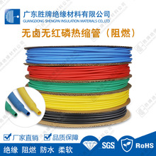 ������ȼ��s�� ֱ��6mm��ɫ��ɫ��s�ܽ^���o��2���տsEVA��s��