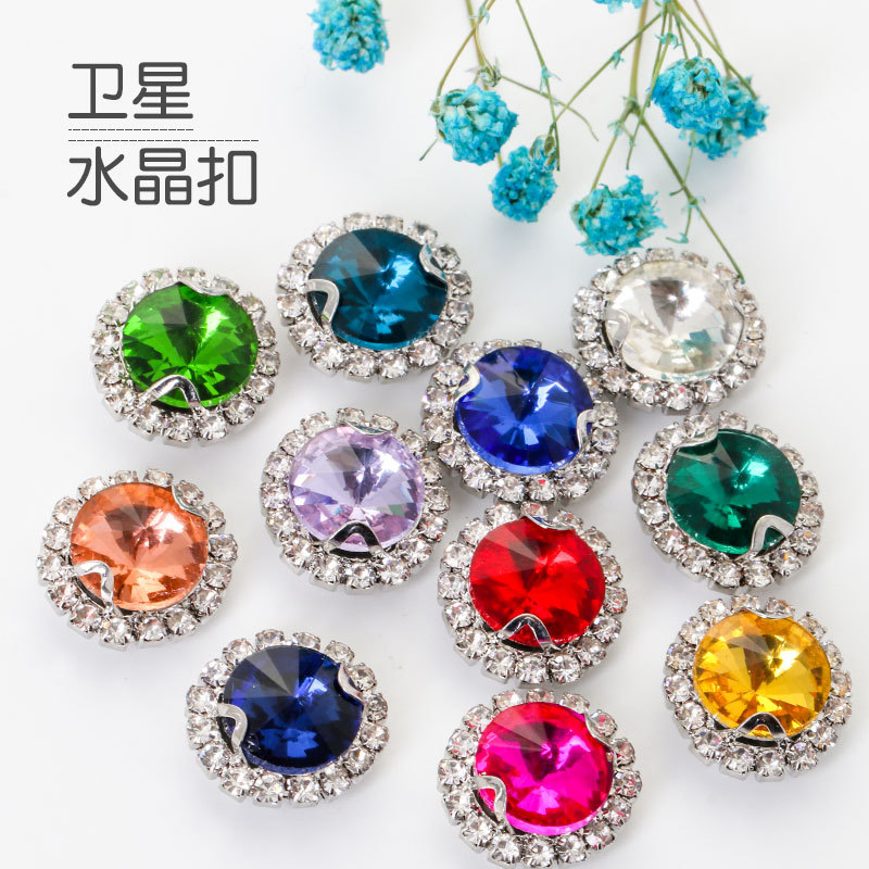 Cadena de garra de borde de cristal satélite, soporte inferior engrosado, diamantes de cristal, accesorios de zapatos, equipaje, accesorios de ropa, hebilla de cristal satélite