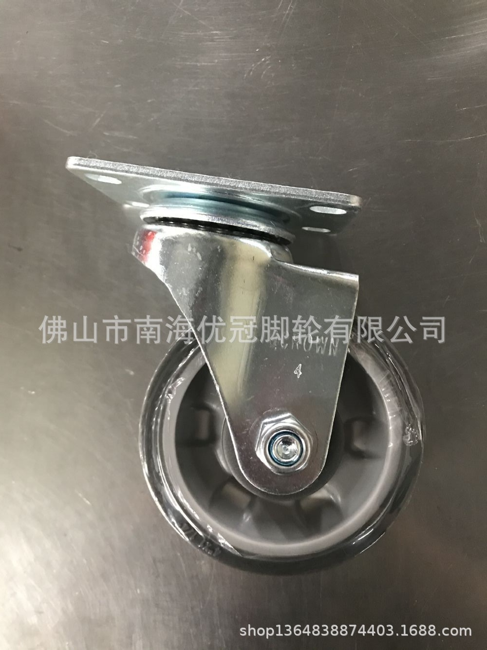 脚轮 4寸中型人造胶万向轮TPR活动轮静音轮优冠脚轮厂家直销车轮