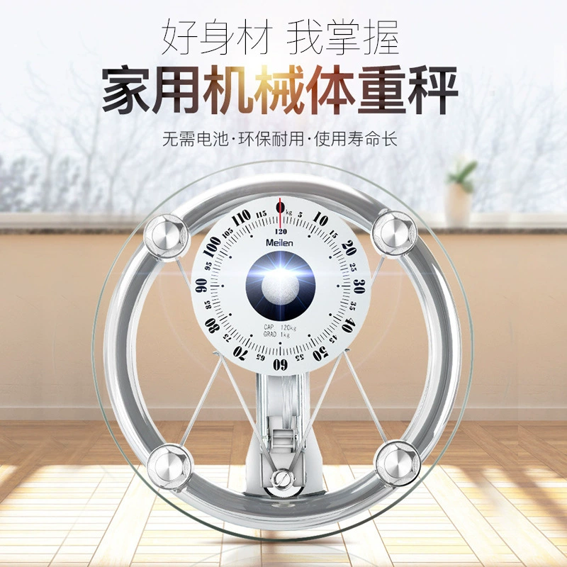 Механические Весы Бытовой Круглый Указатель Стеклянный Завод Mumei Здоровья Человека Механические Электронные Весы Оптовая