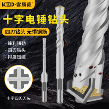 ʮ����N��^ Ӳ�|�u䓺Ͻ�_����^���������������A�����е��^