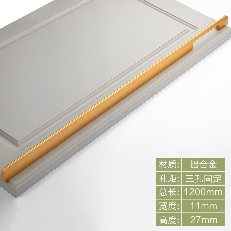 Moderno minimalista bala de aleación de aluminio sólido alargado armario puerta manija oro zapato gabinete negro puerta manija