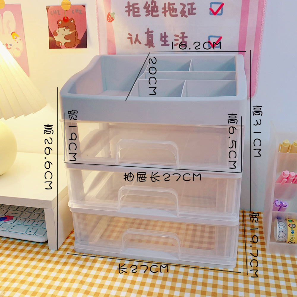 3 #8881-4 capas-grande