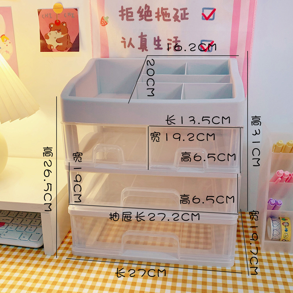 5 #8881-4 capas 2 cajones-grande