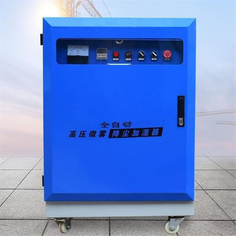 车间喷淋工地围挡喷淋系统塔吊自动喷淋空气环境雾化除尘系统