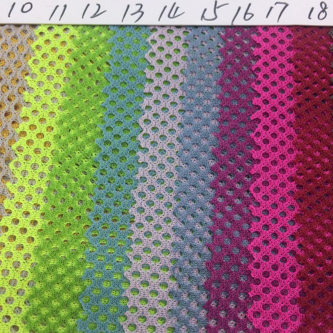 单层网眼布C003小圆孔网布透气柔软服装里布箱包洗衣袋布料