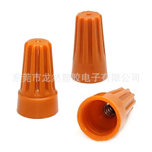 ̨����PP1H/P1��������ʽ�Ӿ��^ ��ȼ���ٽӾ�ñ �]����